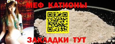 гашик Чебаркуль