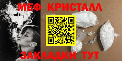 тгк Чебоксары