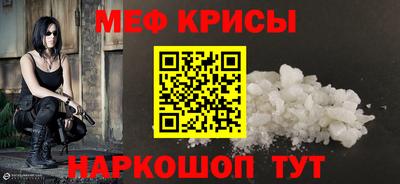 винт Чапаевск