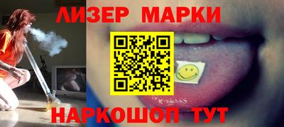 тгк Чебоксары