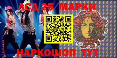 винт Чапаевск