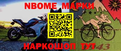 тгк Чебоксары