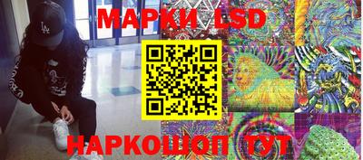 винт Чапаевск