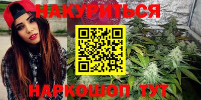 гашик Чебаркуль