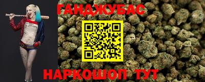 винт Чапаевск