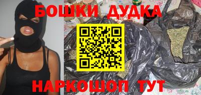 винт Чапаевск