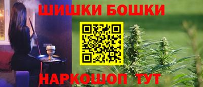 гашик Чебаркуль