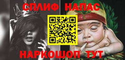 гашик Чебаркуль