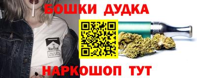 гашик Чебаркуль