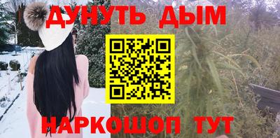 тгк Чебоксары