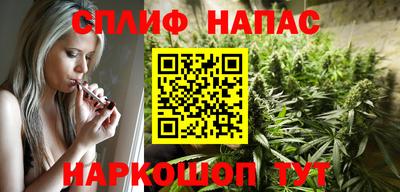 тгк Чебоксары