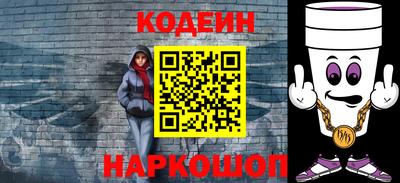 тгк Чебоксары
