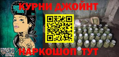 винт Чапаевск