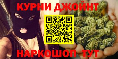 гашик Чебаркуль