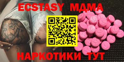винт Чапаевск