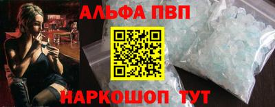 гашик Чебаркуль