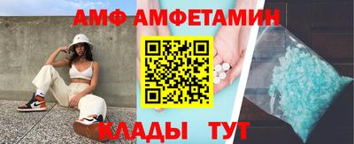 тгк Чебоксары