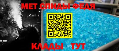 тгк Чебоксары