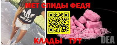 гашик Чебаркуль