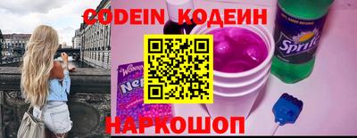 тгк Чебоксары