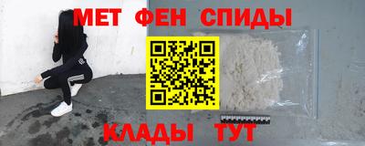 гашик Чебаркуль