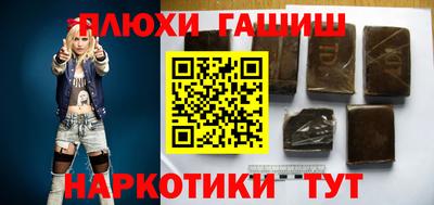 винт Чапаевск