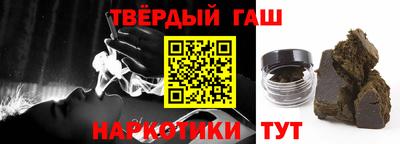 тгк Чебоксары