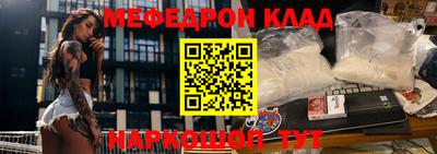 тгк Чебоксары