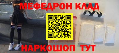 винт Чапаевск